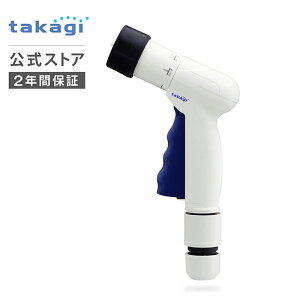UmY z[XmY z[X[ K[fjO    4` V[ WE Xg[g L WFbg ^JM takagi RlN^[t  2Nԕۏ QG1213NB X}[gmY
