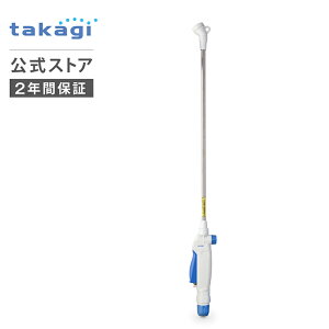 UmY z[XmY z[X[ K[fjO | A nMO  ʒ V[ s|Cg WE ^JM takagi RlN^[t  2Nԕۏ QG136FJ Om