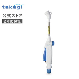 UmY z[XmY z[X[ K[fjO | A nMO  ʒ V[ s|Cg WE ^JM takagi RlN^[t  2Nԕۏ QG138FJ V[g