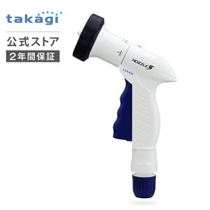 UmY z[XmY z[X[ K[fjO   ChXN[ 4` V[ WE Xg[g L WFbg ^JM takagi RlN^[t  2Nԕۏ QG1550NB 