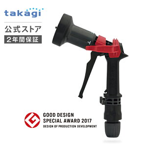 UmY z[XmY z[X[ K[fjO   4` V[ WE Xg[g L WFbg ^JM takagi tbNt RlN^[t  2Nԕۏ QG557 ^tMA