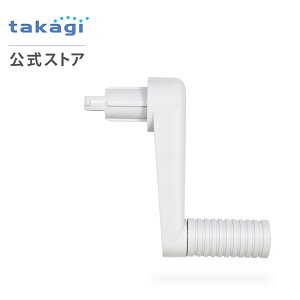 �����p���i �I�[�����n���h����(GY) QR200GY2 �^�J�M takagi ����