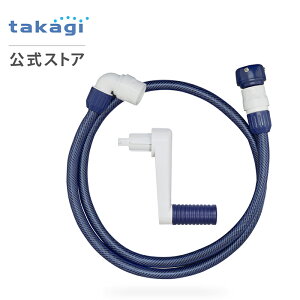 pi 1.5mZbg12cCX^[(NB) QR205TNB1 ^JM takagi 