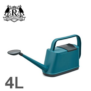 じょうろ ジョーロ ガーデンジョーロ 4L レイクブルー おしゃれ VCBNG004 【安心の2年間保証】