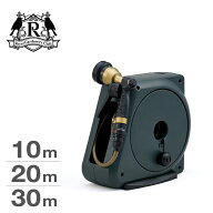 ロイヤルガーデナーズクラブ ホース ホースリール 20m 10m 30m コンパクトガーデンリールII グリーン×ゴ…
