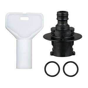 リフトメタル 本体ニップルセット(BK) XGZ0234 タカギ takagi