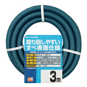 z[X K[f 3m a15mm Oa20m |Up ψ h ו\ PH03015HB003TTM ^JM takagi 
