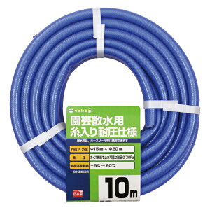 z[X K[fψ 10m a15mm Oa20m PH04015FJ010TM ^JM takagi 