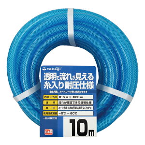 z[X NAψz[X 10m a15mm Oa20mm |Up ψ  PH08015CB010TM ^JM takagi 