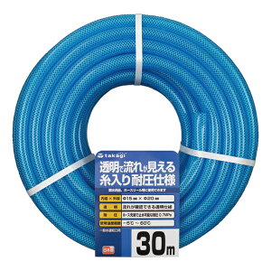 z[X NAψz[X 30m a15mm Oa20mm |Up ψ  PH08015CB030TM ^JM takagi 