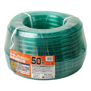 �z�[�X �ϊ��\�t�g�N���A 50m ���a15mm �O�a20m ��ψ� �ϊ� ���� PH20015CD050TM �^�J�M takagi ����