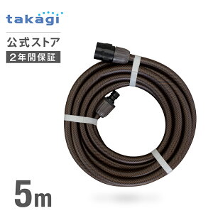 ^JM z[X 5m U ψ RlN^[t WCgjbvt z[X[ڑ uE PH03012BR005ES a12mm takagi  2Nԕۏ