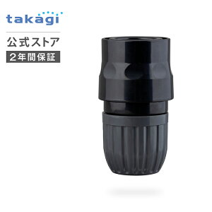 RlN^[ G079BK ^JM takagi  yS2Nԕۏ؁z