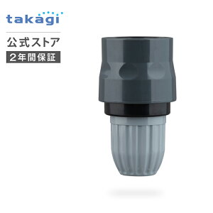 XRlN^[ G079GYSH ^JM takagi  yS2Nԕۏ؁z