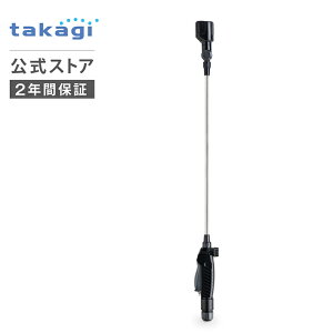 UmY z[XmY OmY z[X[ |  4` TCN  tbg WFbg ʒ ^JM takagi RlN^[t  2Nԕۏ G1135BK TCNEHbV