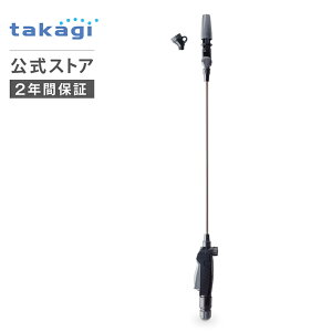 UmY OmY z[X[ K[fjO   4` V[ Xg[g L C WFbg ʒ ^JM takagi RlN^[t  2Nԕۏ G1136BK ώWFb
