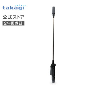 UmY OmY z[X[ K[fjO   3` Xg[g L C WFbg ʒ ^JM takagi RlN^[t  2Nԕۏ G1137BK WFbgEHbV[ 