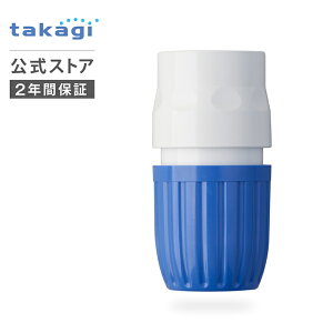 �R�l�N�^�[ �R�l�N�^�[L G124FJ �^�J�M takagi ���� �y���S��2�N�ԕۏ؁z