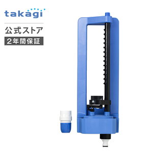 XvN[ IV[gXvN[ G195 ^JM takagi  yS2Nԕۏ؁z