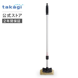fbLuV Lk^p`bgfbLuV G270 ^JM takagi  yS2Nԕۏ؁z