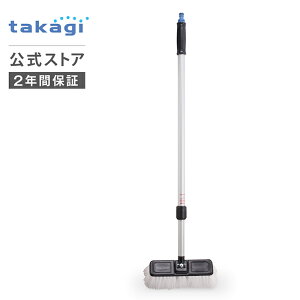 ԃuV Lk^p`bgԃuV G271 ^JM takagi  yS2Nԕۏ؁z