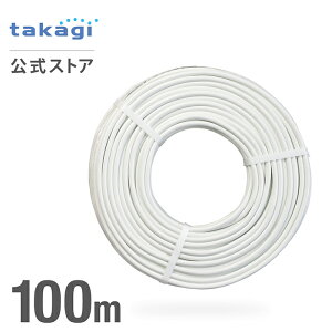 z[X K[fN[[z[X04×09100 GCH13 ^JM takagi 