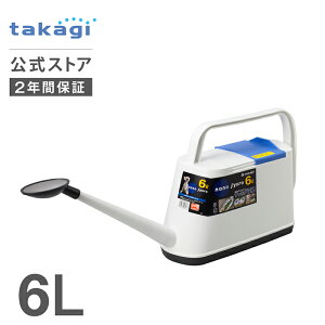 W[ WE NANOW  K[fjO 4L GJ004FJ 6L GJ006FJ ^JM takagi  yS2Nԕۏ؁z