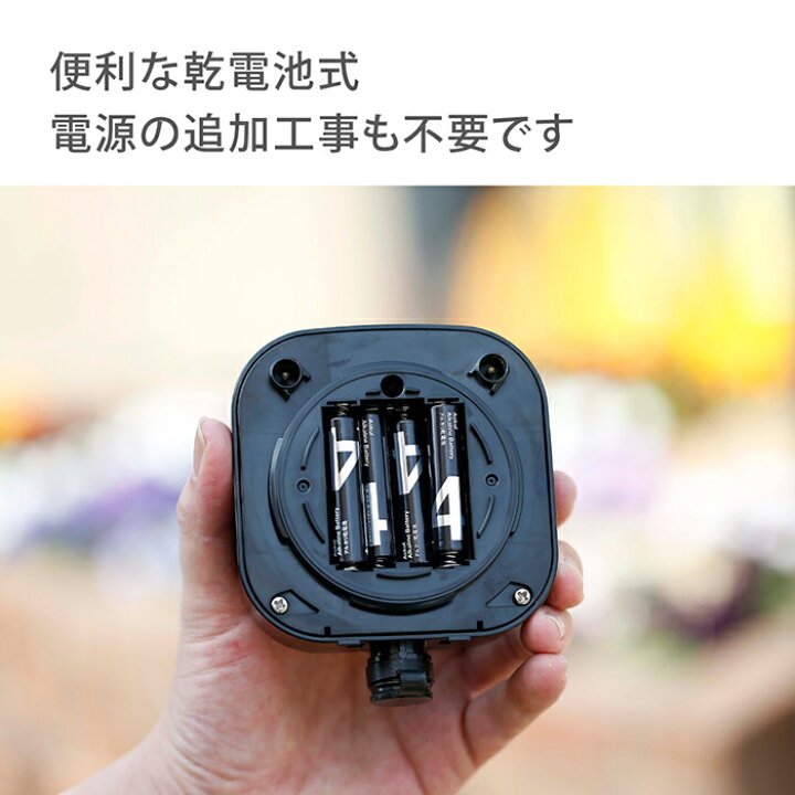 楽天市場】自動水やり機 水やりスターターキットタイマー付(鉢植え用  