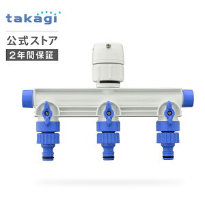 3֌jbv GWF11 ^JM takagi  yS2Nԕۏ؁z