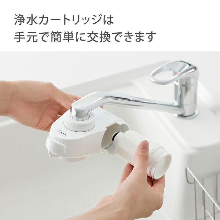 楽天市場】[P10倍！7月19日(日)20時～26日(日)23時59分まで] タカギ 