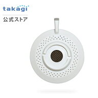 交換部品 スクリーンセット(H790WT用) JH9611WT takagi タカギ公式