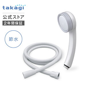 V[wbh z[XZbg ^JM  ߐ   V[ f ߖ   PA wAPA 邨 G1/2 takagi JSA1122 L`CCV[WT zCg  2Nԕۏ  