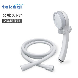 V[wbh z[XZbg ^JM  ~{^  V[ f  wAPA 邨 Vv takagi JSB1121 L`CCVs^WS zCg  2Nԕۏ  