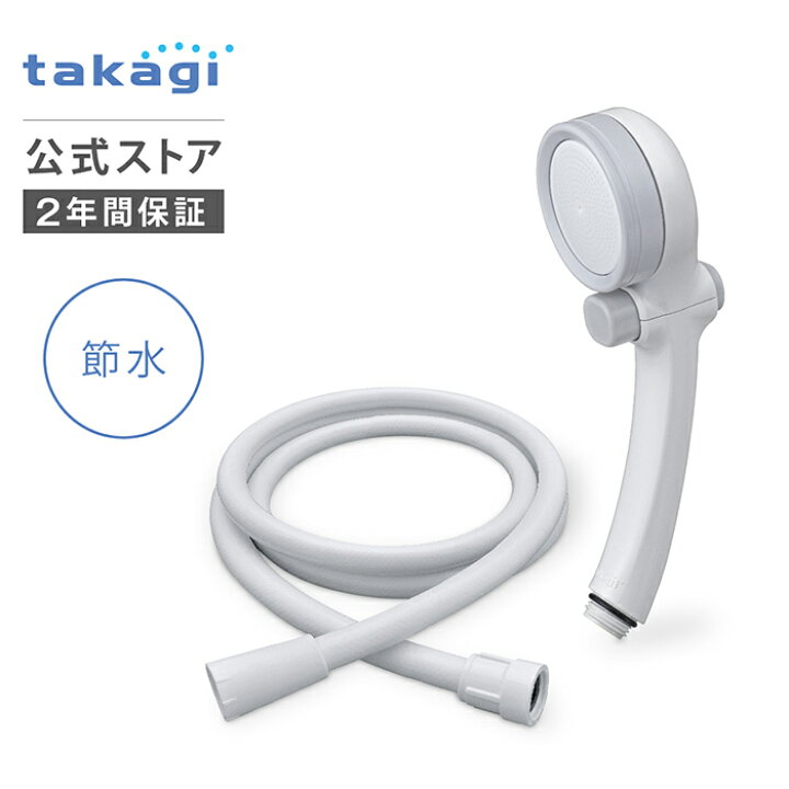 高圧シャワーヘッド、ハンドヘルド ターボファンシャワー、ハイドロジェット シャワーヘッド キット、交換用ホース/ブラケット/コットン shower_head_1_1200x1200.jpg?v=
