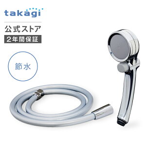 V[wbh z[XZbg ^JM Egt@Cou ~{^ ߐ  V[ ߖ   wAPA G1/2 takagi JSB1124BM L`CCouVs^ ^bN 2Nԕۏ 