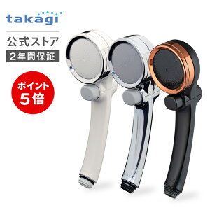 [P5{I15] V[wbh ^JM Egt@Cou ~ {^ ߐ  V[ ߖ  wAPA G1/2 takagi JSB023BW JSB024BB JSB024BM L`CCouVs^ 2Nԕۏ 