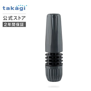 UmY z[XmY |  2` Xg[g L WFbg ^JM takagi OZ[  2Nԕۏ QG1002CG `R[O[ sb^[mY(CG) z[Xa12-15mm/Oa21mm