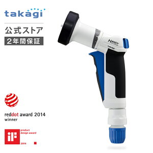 UmY z[XmY z[X[ K[fjO   4` ʒ V[ WE Xg[g JNT WFbg ^JM takagi RlN^[t  2Nԕۏ QG1111FJ v