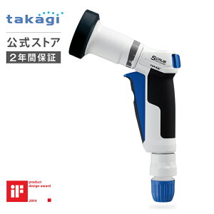 UmY z[XmY z[X[  | | 5` V[ WE tbg  L͈ ^JM takagi RlN^[t  2Nԕۏ QG1114FJ vObvXNu(FJ) zCg 