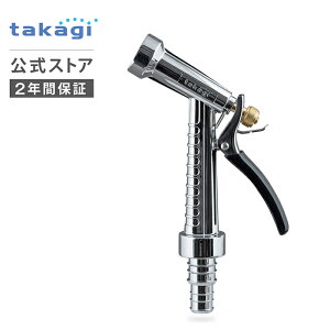 UmY z[XmY   z[X[ |  |  2` Xg[g L JNT WFbg ^JM takagi z[Xt z[Xoht  2Nԕۏ QG1134BK ^