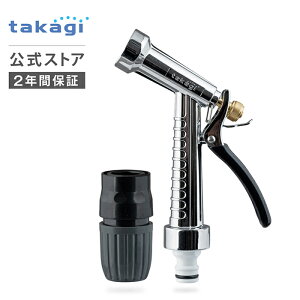 UmY z[XmY   z[X[ |  |  2` Xg[g L JNT WFbg ^JM takagi RlN^[t  2Nԕۏ QG1140BK ^KIII ubN