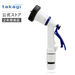 UmY z[XmY z[X[ K[fjO   ChXN[ 4` V[ WE Xg[g L WFbg 냌o[ ^JM takagi RlN^[t  2N