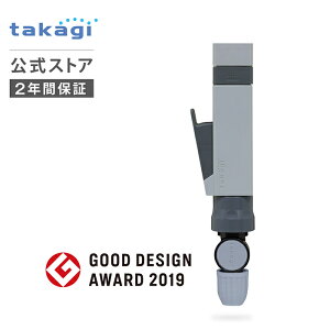 UmY z[XmY RpNg z[X[ nano nextV[Y K[fjO   4` V[ WE Xg[g L ^JM takagi ݃RlN^[t  2Nԕۏ QG117