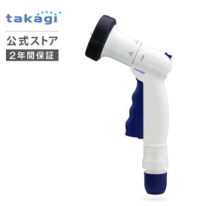 UmY z[XmY z[X[ K[fjO   ChXN[ 4` V[ WE Xg[g L WFbg ʒ ^JM takagi RlN^[t  2Nԕ