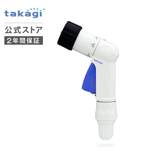 UmY z[XmY z[X[ nanoV[Y K[fjO   4` V[ WE Xg[g L WFbg ^JM takagi RlN^[t  2Nԕۏ QG1571FJ Rp