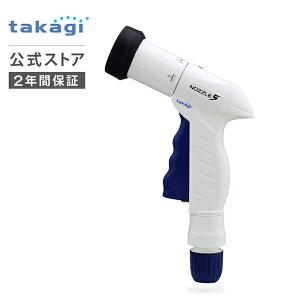 UmY z[XmY BOXYcCX^[V[Y z[X[ K[fjO   X 4` V[ WE Xg[g L WFbg ^JM takagi RlN^[t  2N