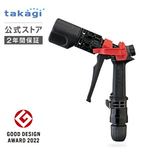 UmY z[XmY tbNt z[X[  |  4` TCN  tbg WFbg ʒ  ^JM takagi RlN^[t  2Nԕۏ QG559 ^tMATCN