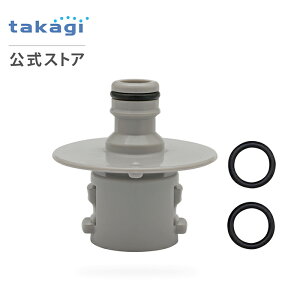 pi I[BOXY{̃jbvZbg QRC201GY2 ^JM takagi 