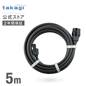 ^JM z[X 5m U ψ RlN^[t WCgjbvt z[X[ڑ O[ R005GYCR a7.5mm takagi  2Nԕۏ