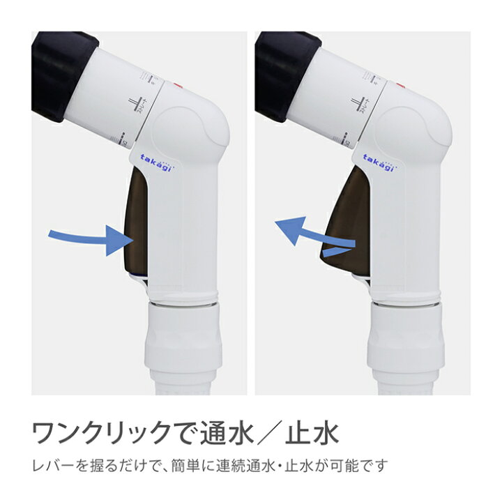 楽天市場】ホース ホースリール オーロラLIGHT ブラウン ホース 10m 内径7.5mm おしゃれ コンパクト 園芸 家庭菜園 洗車 掃除 R1410BR タカギ takagi 公式 【安心の2年間保証】 : タカギ公式 楽天市場店 楽天市場】ホース ホースリール オーロラLIGHT ブラウン ホース 10m 内径7.5mm おしゃれ コンパクト 園芸 家庭菜園 洗車 掃除 R1410BR タカギ takagi 公式 【安心の2年間保証】 : タカギ公式 楽天市場店